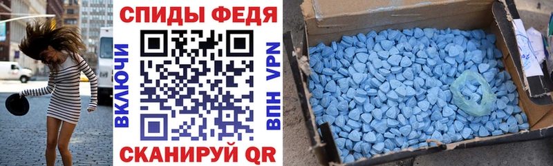 закладка  Печоры  мега как зайти  АМФЕТАМИН VHQ 