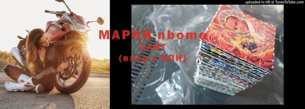 каннабис Алзамай