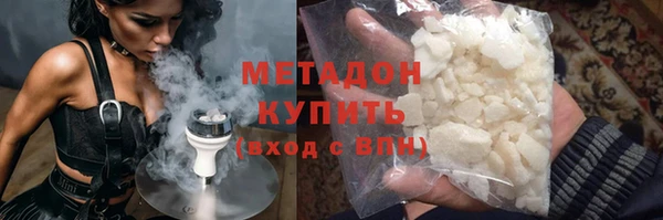 гидра Алексеевка
