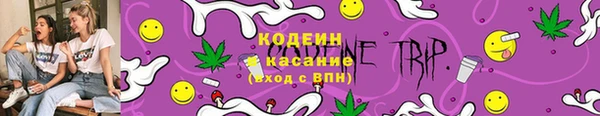 гашишное масло Приозерск