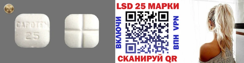 гидра как войти  Печоры  ЛСД экстази ecstasy  купить закладку 